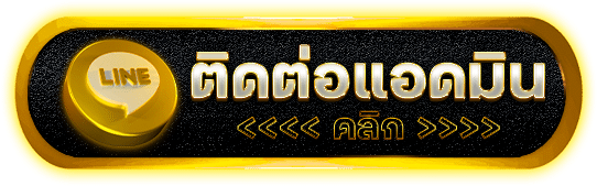 BPLAY555 สล็อตลิขสิทธิ์แท้ ฝากถอนเงินไว ไม่มีล็อคยูส ระบบเสถียรจริง
