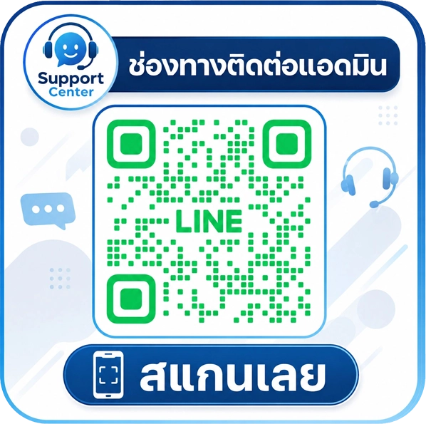 BPLAY555 สล็อตลิขสิทธิ์แท้ ฝากถอนเงินไว ไม่มีล็อคยูส ระบบเสถียรจริง